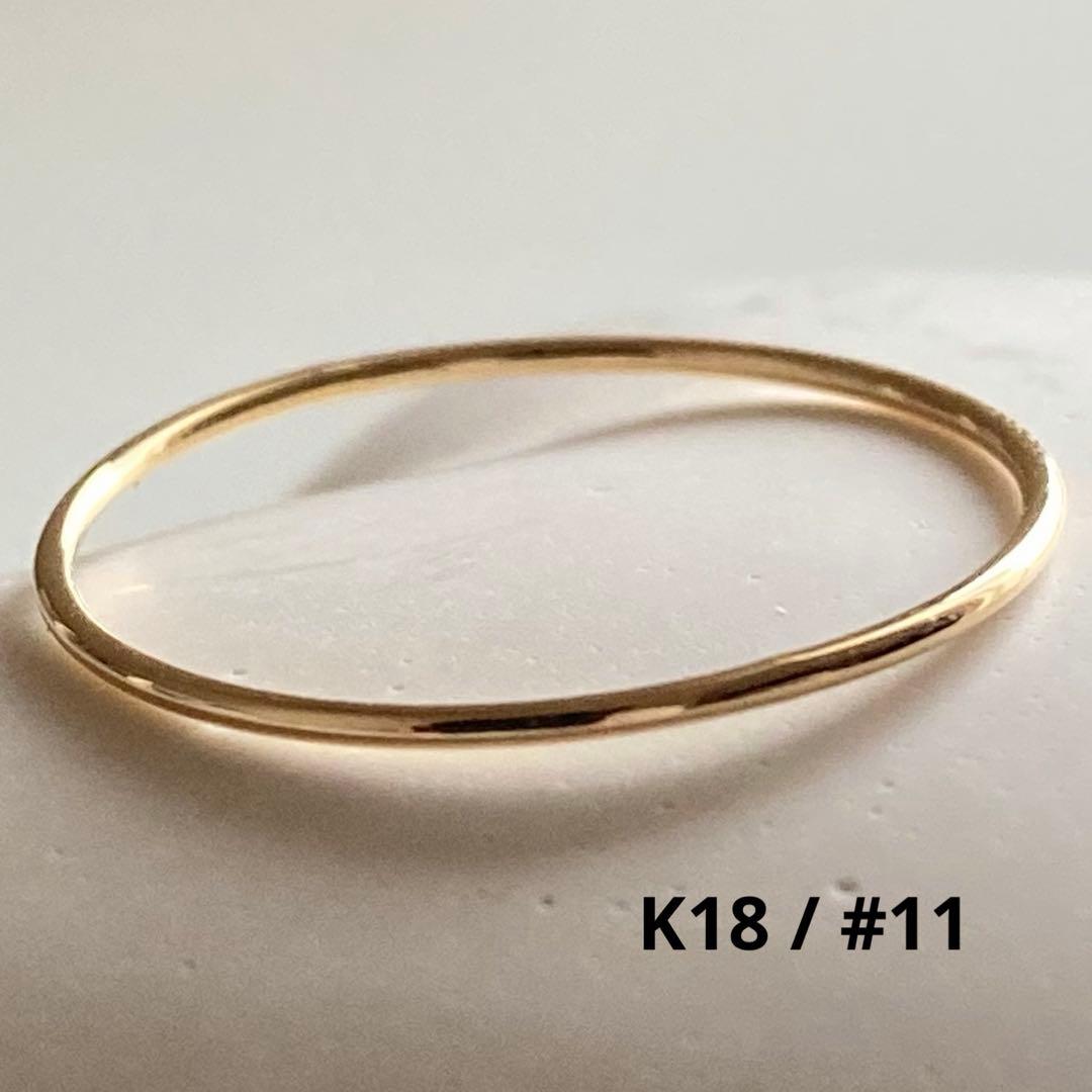 大特価！早いもの勝ち！新品 日本製 高品質 18金 K18 リング 11号