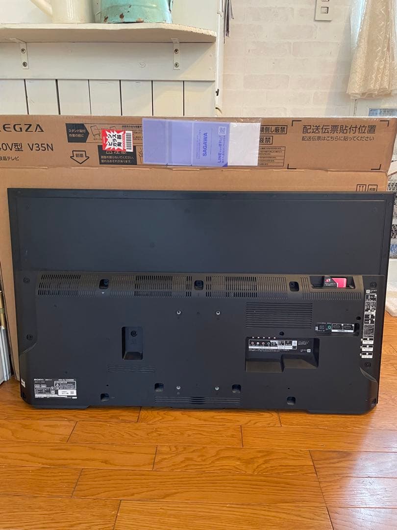 【ジャンク品】SONY 4K液晶テレビ KJ-43X8000E