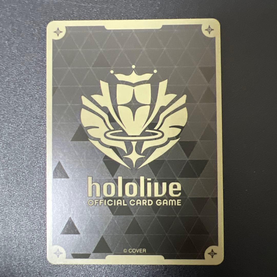 美品 兎田ぺこら ホロライブ シークレット