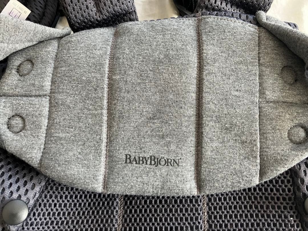 ベビービョルン　ハーモニー　抱っこ紐　アンスラサイト