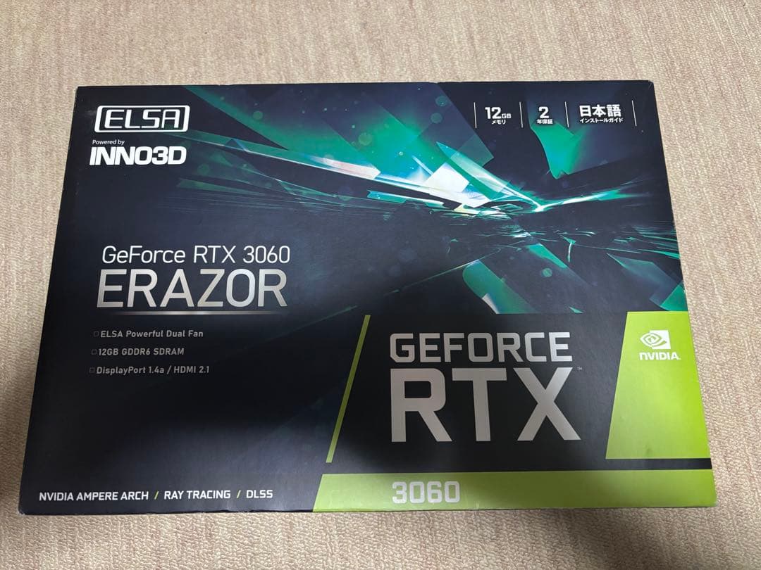 グラフィックボード・グラボ・ビデオカード ELSA RTX 3060 ERAZOR