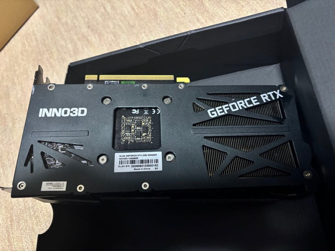 グラフィックボード・グラボ・ビデオカード ELSA RTX 3060 ERAZOR