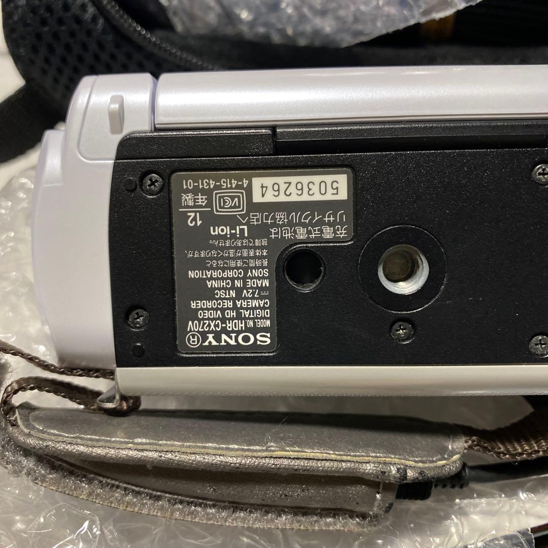 SONY Handycam HDR-CX270V ホワイト