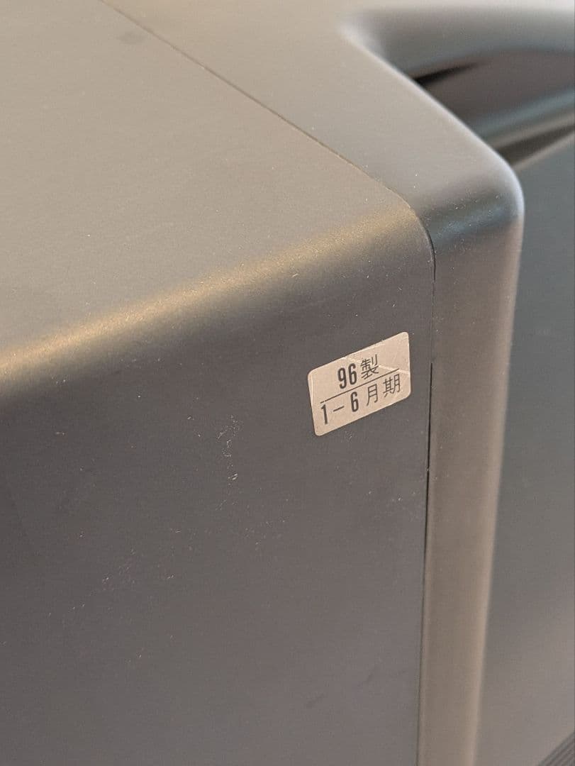 SONYソニー KV-14VH1 トリニトロンカラービデオテレビ