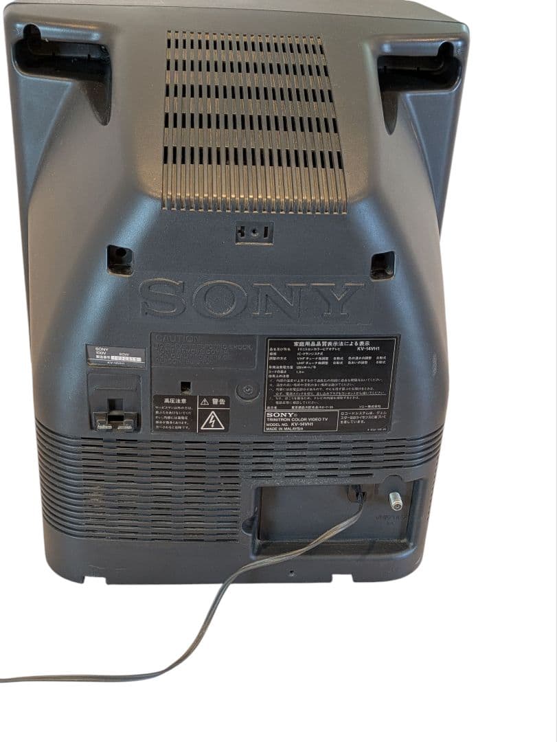 SONYソニー KV-14VH1 トリニトロンカラービデオテレビ