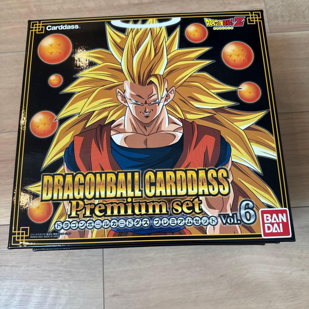 【空箱・美品】ドラゴンボールカードダス プレミアムセット