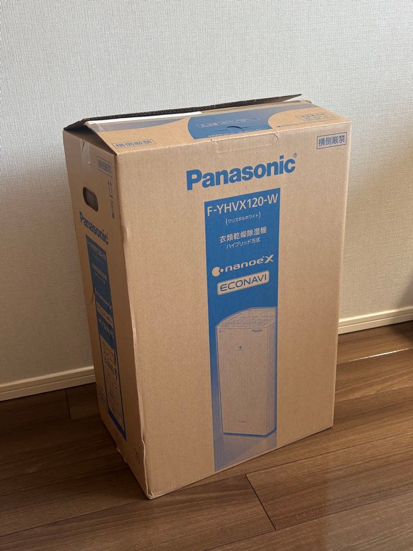 【未使用】Panasonic F-YHVX120-W 衣類乾燥除湿機