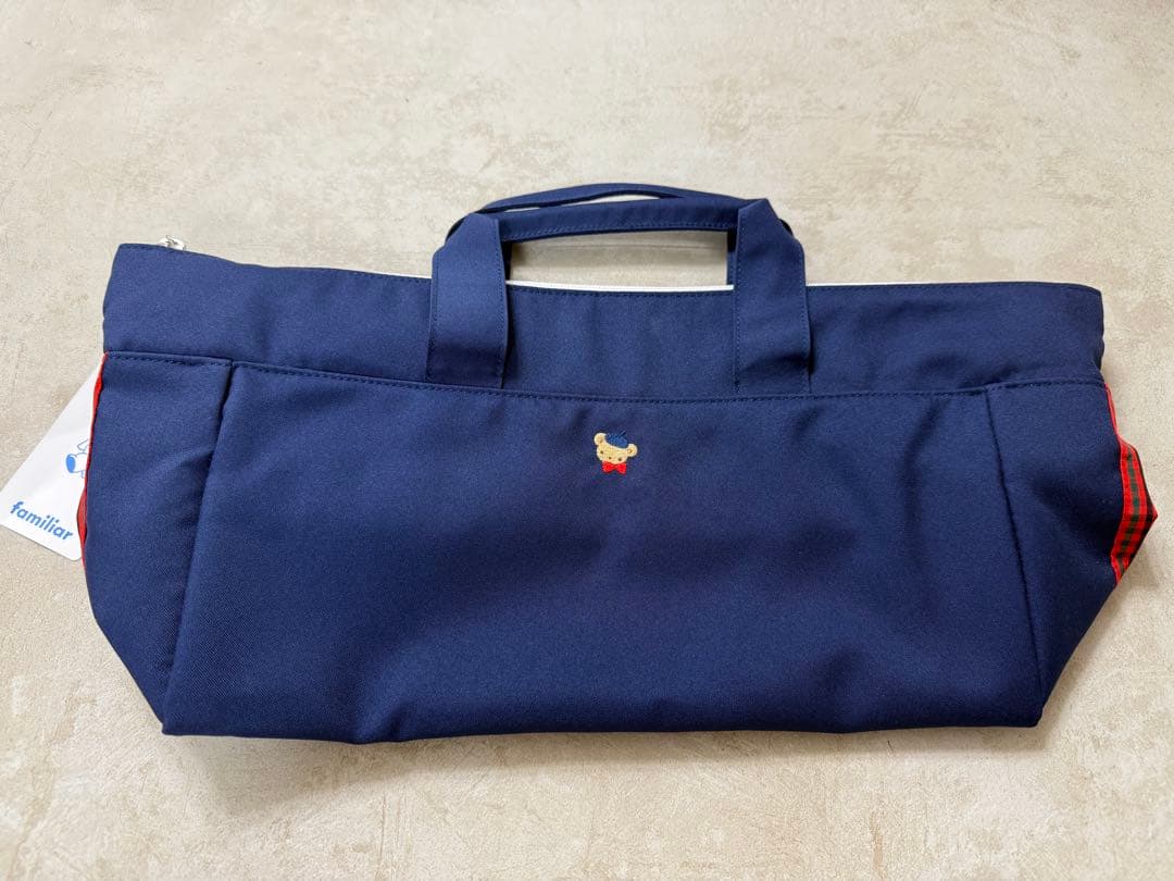 新品　ファミリア 2wayバッグ サイズ002