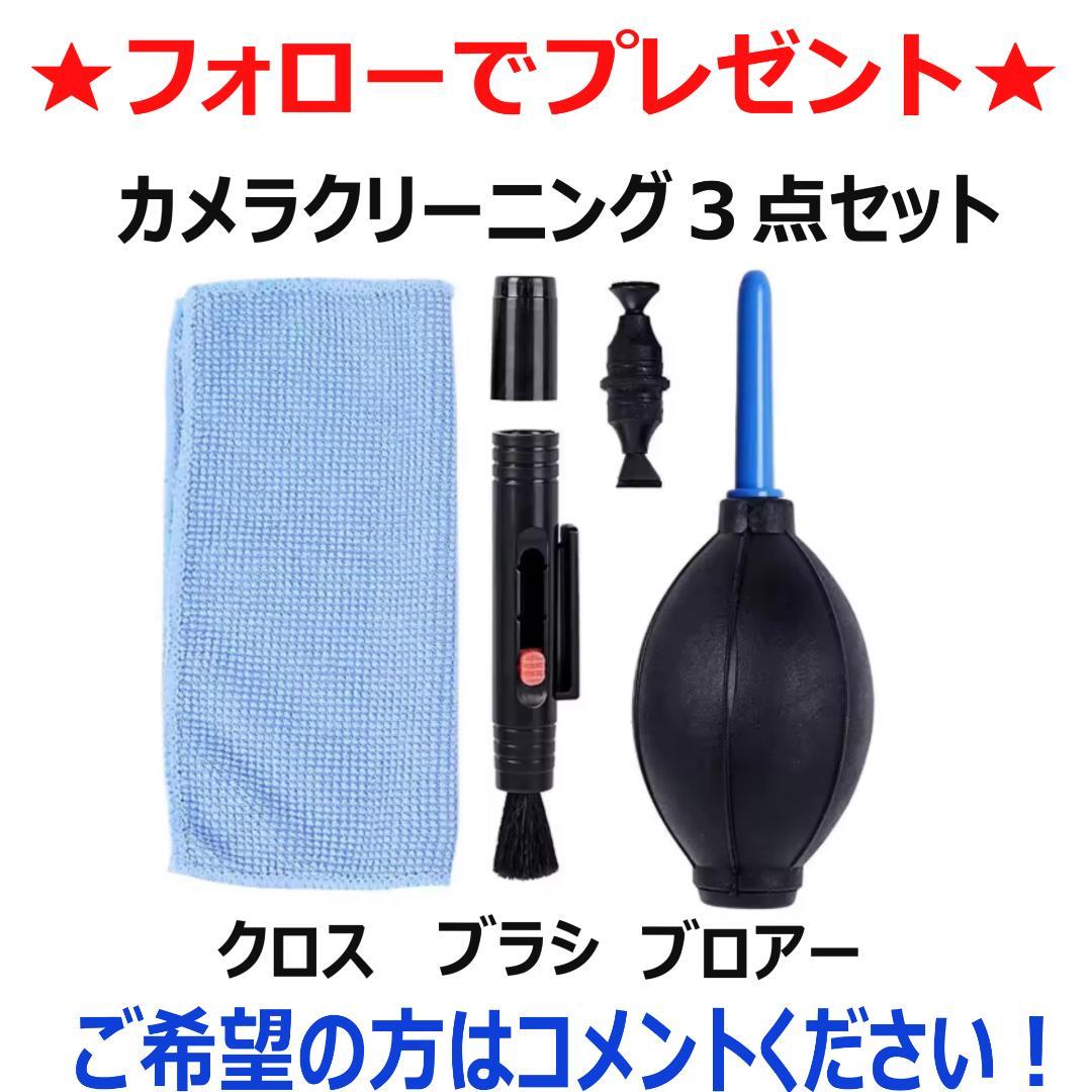 【美品】【希少ホワイト】Canon EOS Kiss X7 ホワイト レンズ2本