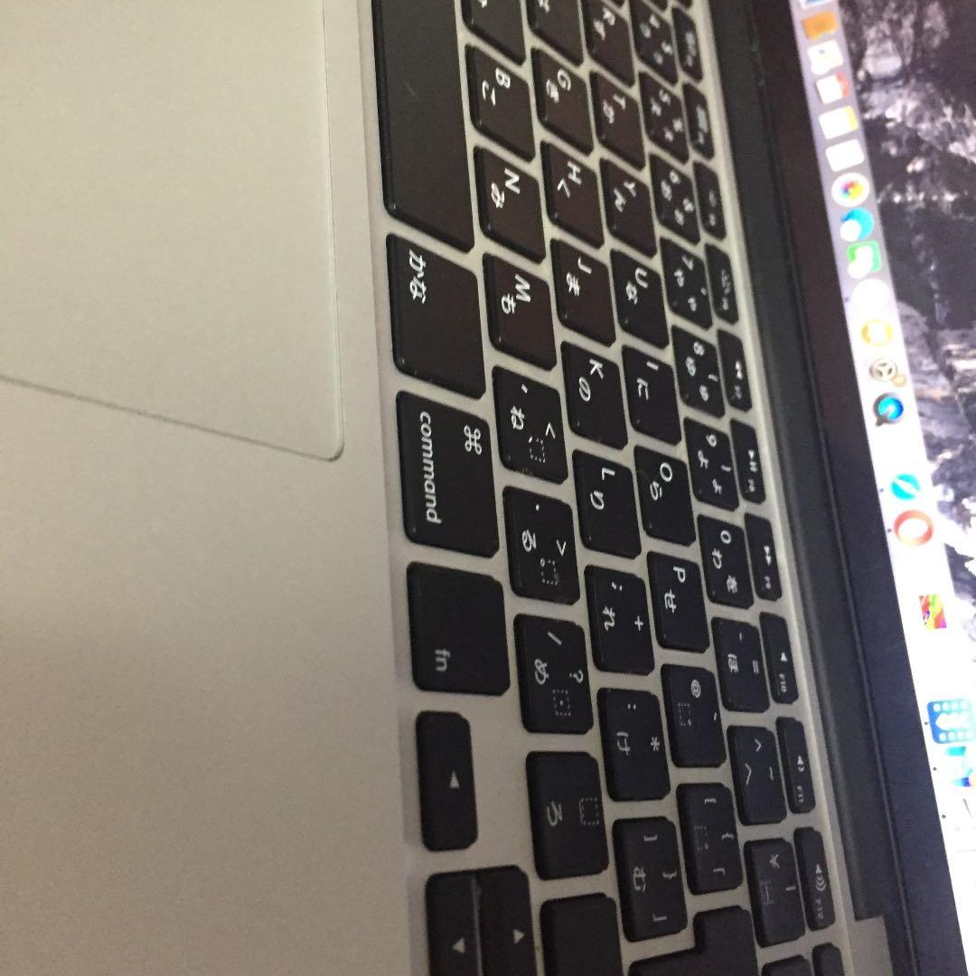 【美品】MacBookPro 13inch Mid 2014 即日配送