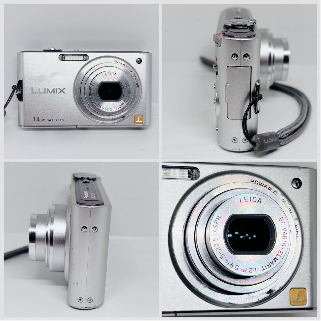 Panasonic パナソニック LUMIX DMC-FX66 デジカメ