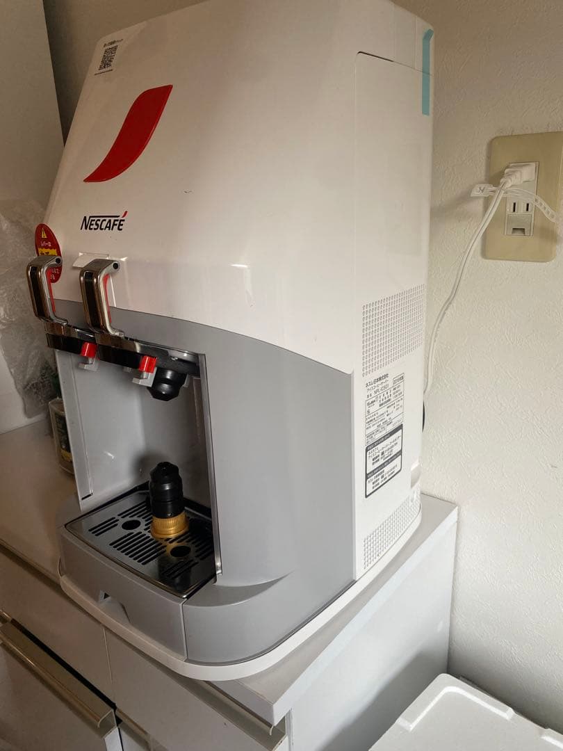 新品未使用　ネスカフェアイスコーヒーサーバー