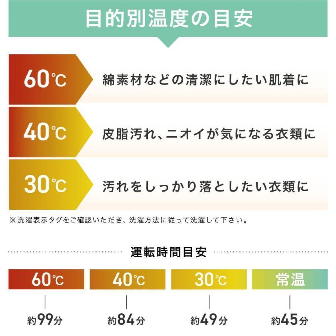 ドラム式洗濯機 10kg 洗濯機 洗濯乾燥機 ドラム式 乾燥機付き