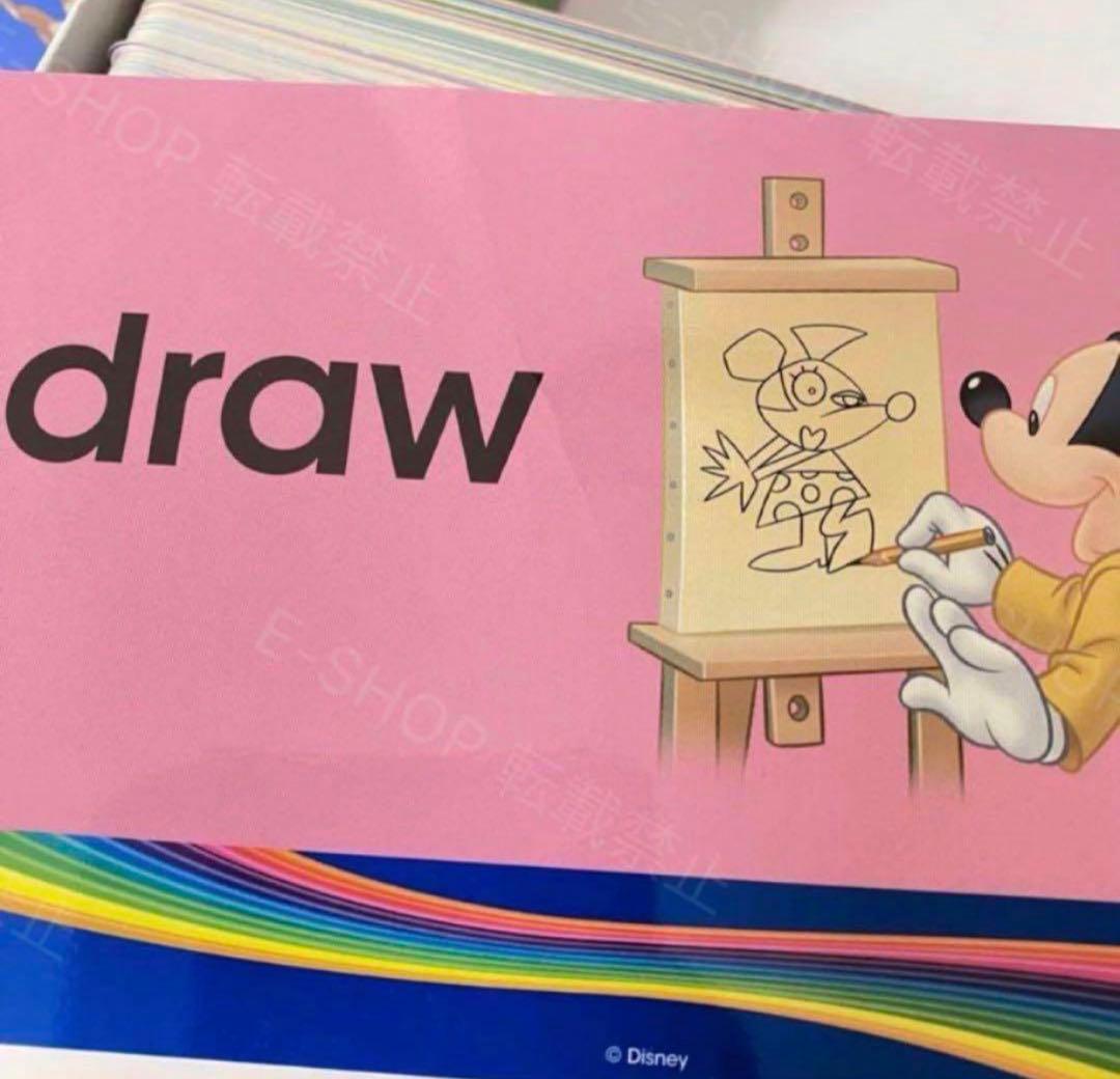 ●最新版 トークアロング Q&Aカード DWE ディズニー英語　メンテナンス済み