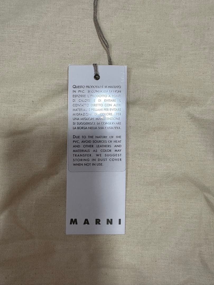 MARNIマル二　トートバック　PVCフラワー　ホワイト　ブルー