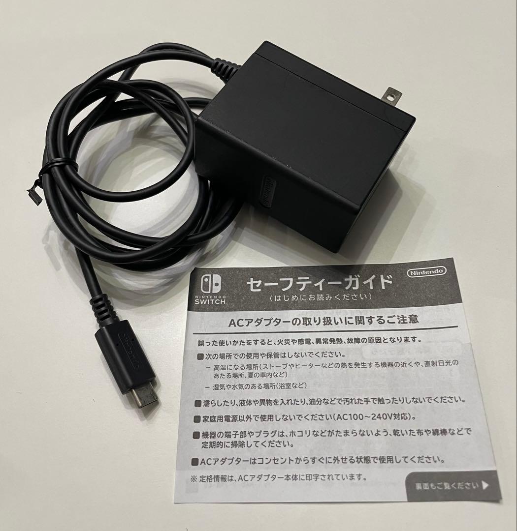 未使用に近い❤︎Nintendo Switch Liteターコイズ 本体 充電器◎