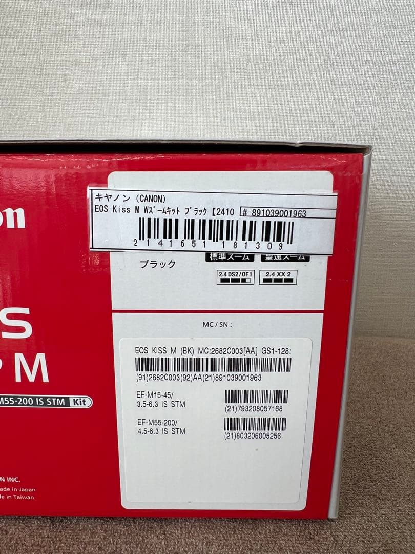 Canon EOS Kiss M ダブルズームキット ブラック【動作確認済】