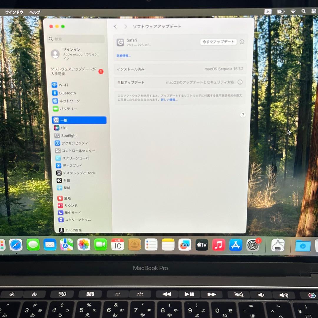 Mac Book Pro 13インチ/2019/Core i7