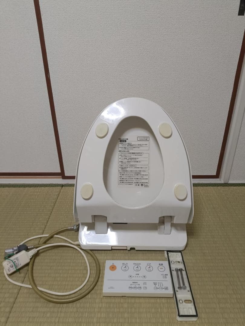 TOTO 温水洗浄便座TCF6131