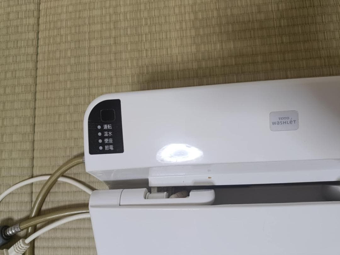 TOTO 温水洗浄便座TCF6131