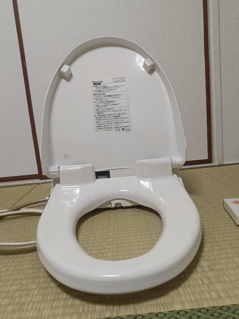 TOTO 温水洗浄便座TCF6131