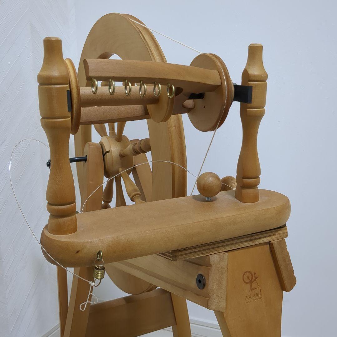 アシュフォード 紡ぎ車