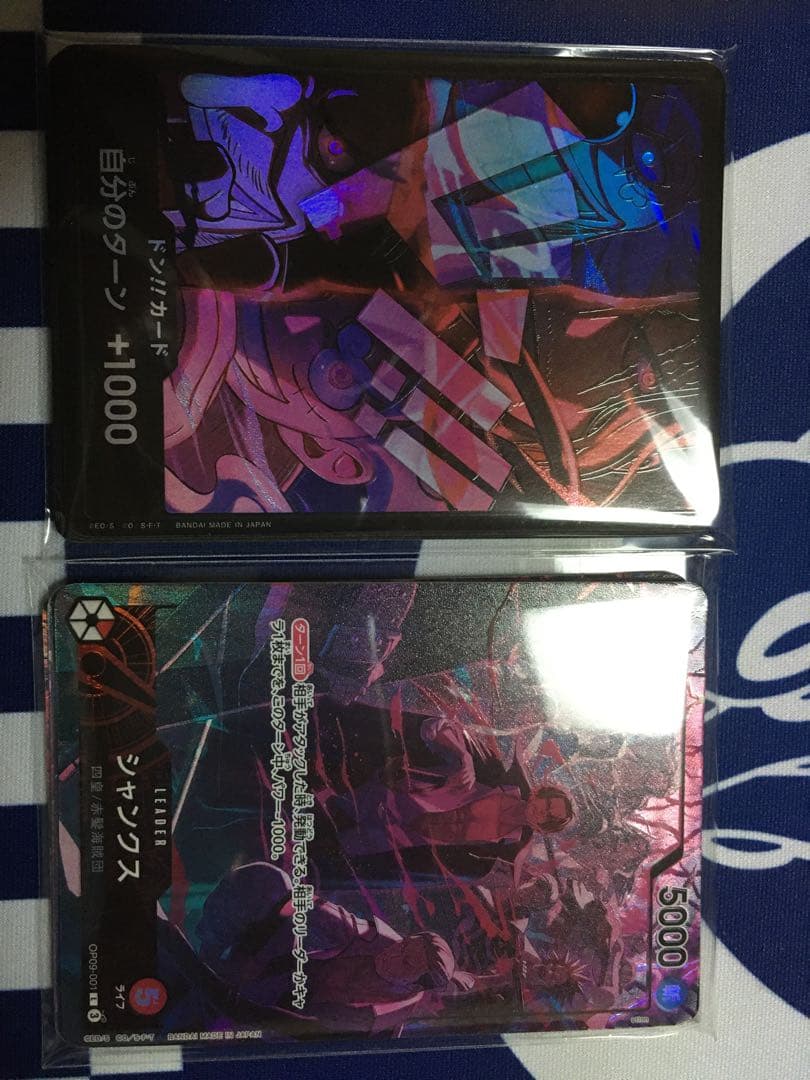 ONE PIECE カードEnglish 2nd ANNIVERSARY SET