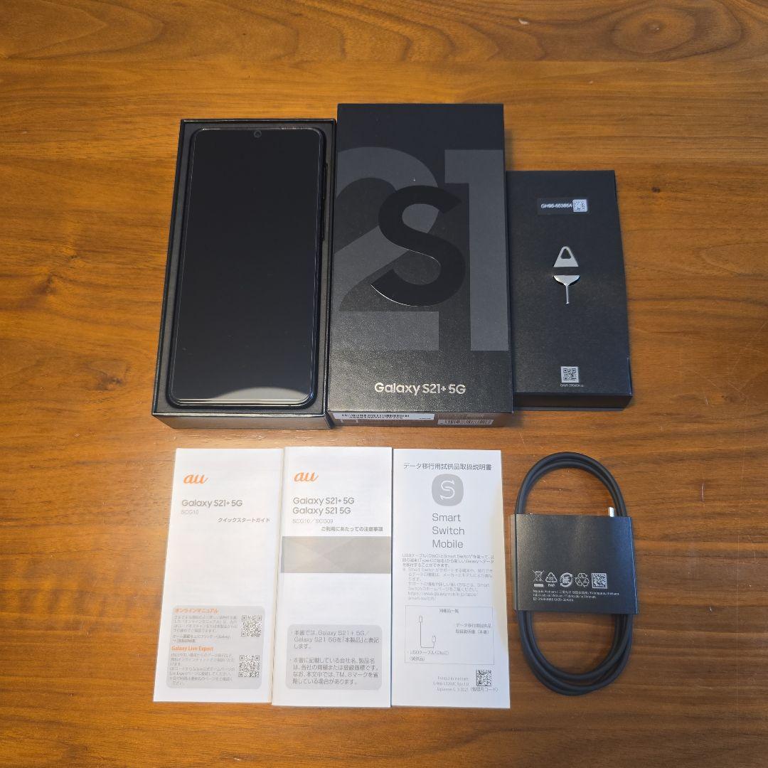 Samsung Galaxy S21+ 本体 ブラック