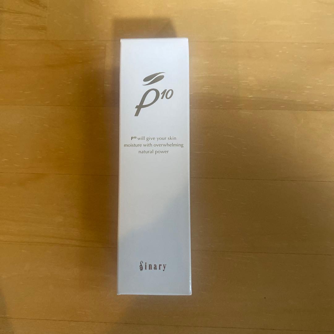 アリシア様　ご予約品②