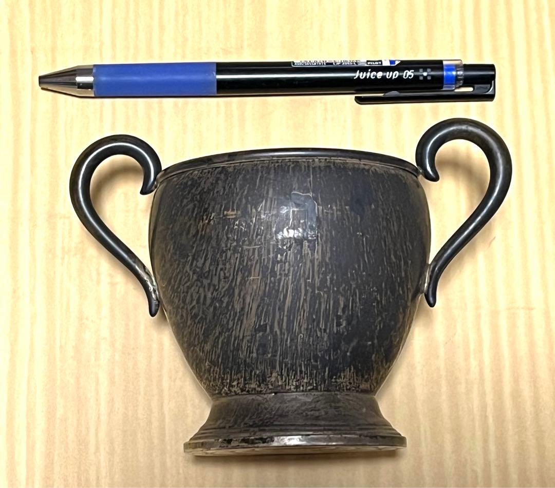 ヴィンテージ エンパイア (925) 銀製カップ