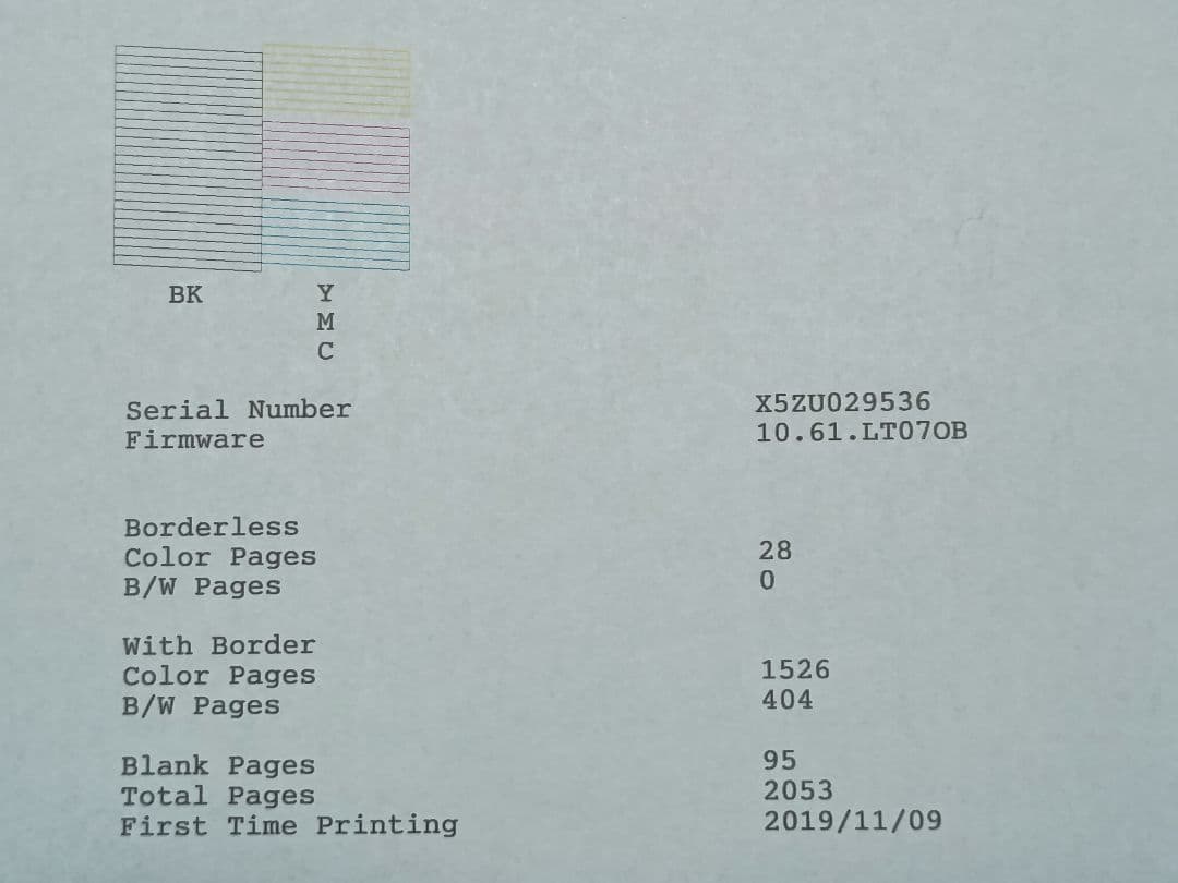 [94]【動作良好・約2100枚】エプソン　エコタンクEW-M630TB