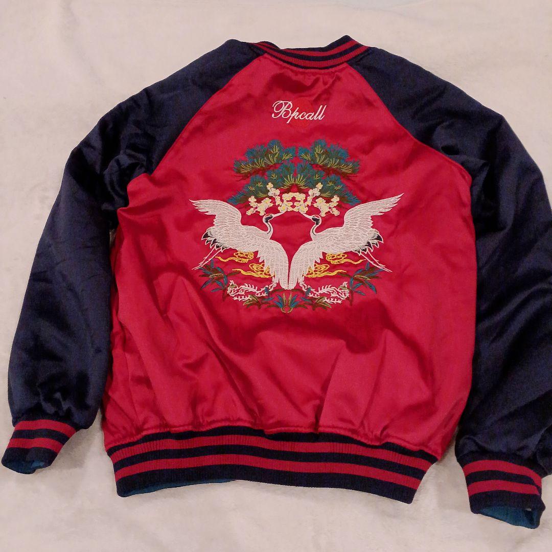 STRUGGLEFAMILY刺繍リバーシブルスカジャン L