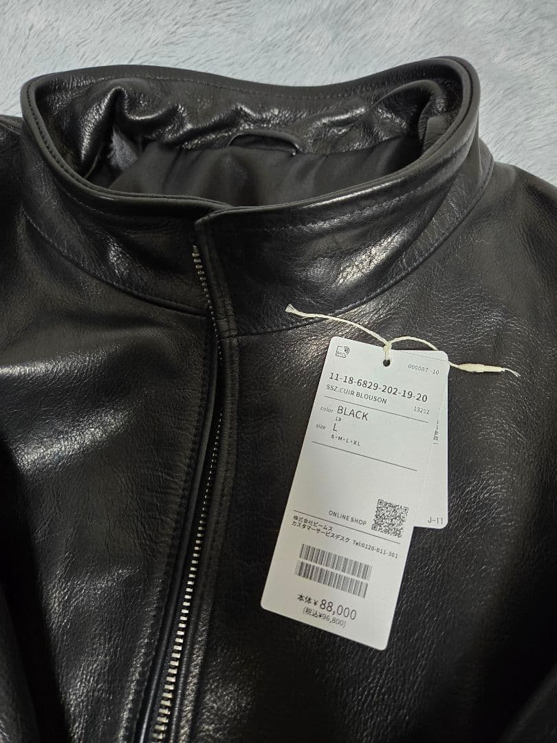 SSZ レザージャケット L 牛革 ダブルジップ ブラック 美品