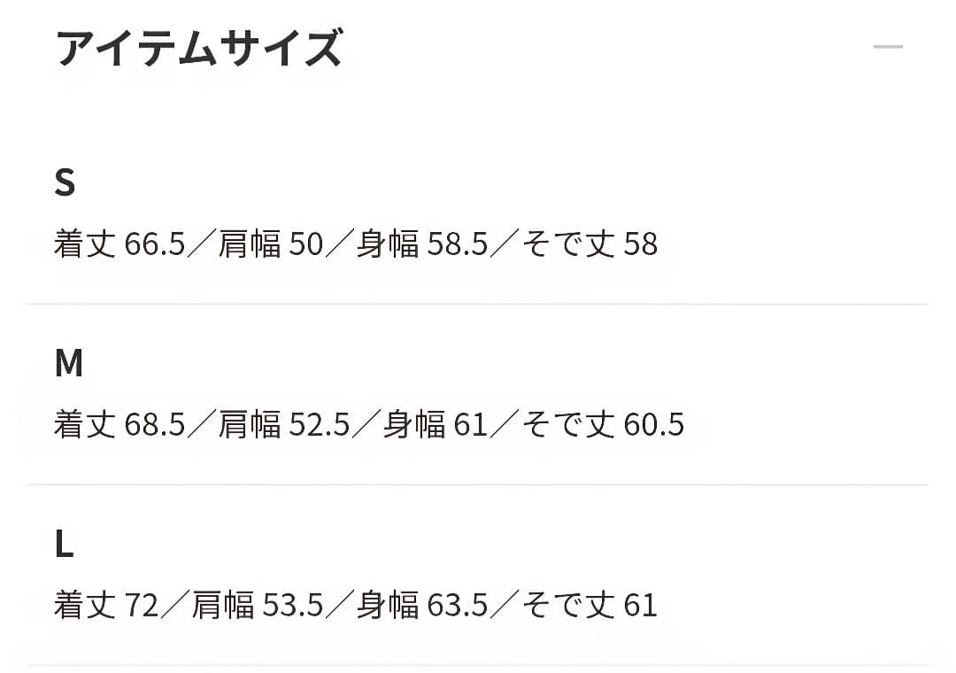 SSZ レザージャケット L 牛革 ダブルジップ ブラック 美品