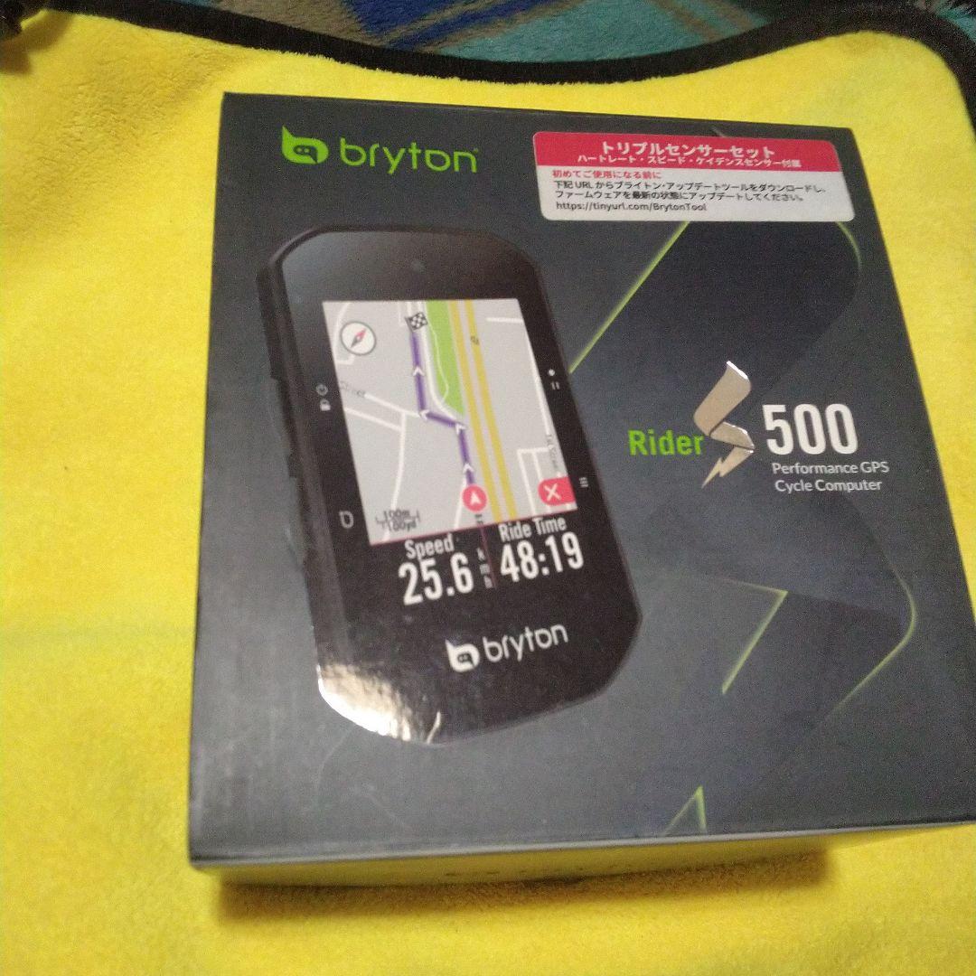 Bryton Rider 500 トリプルセンサー+レックマウント