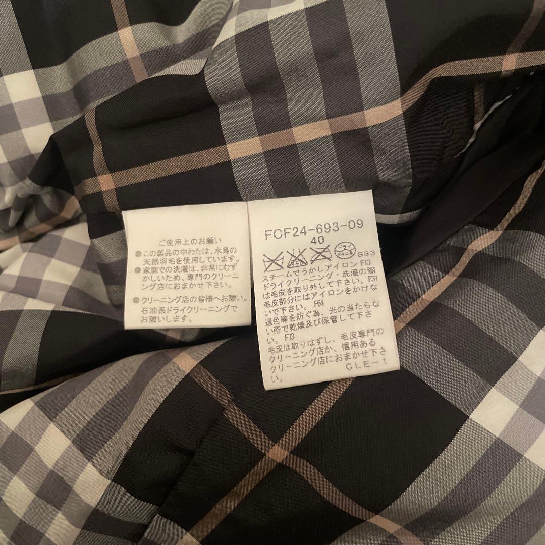 【ミンティー】BURBERRY ブラックダウンジャケット フード付き