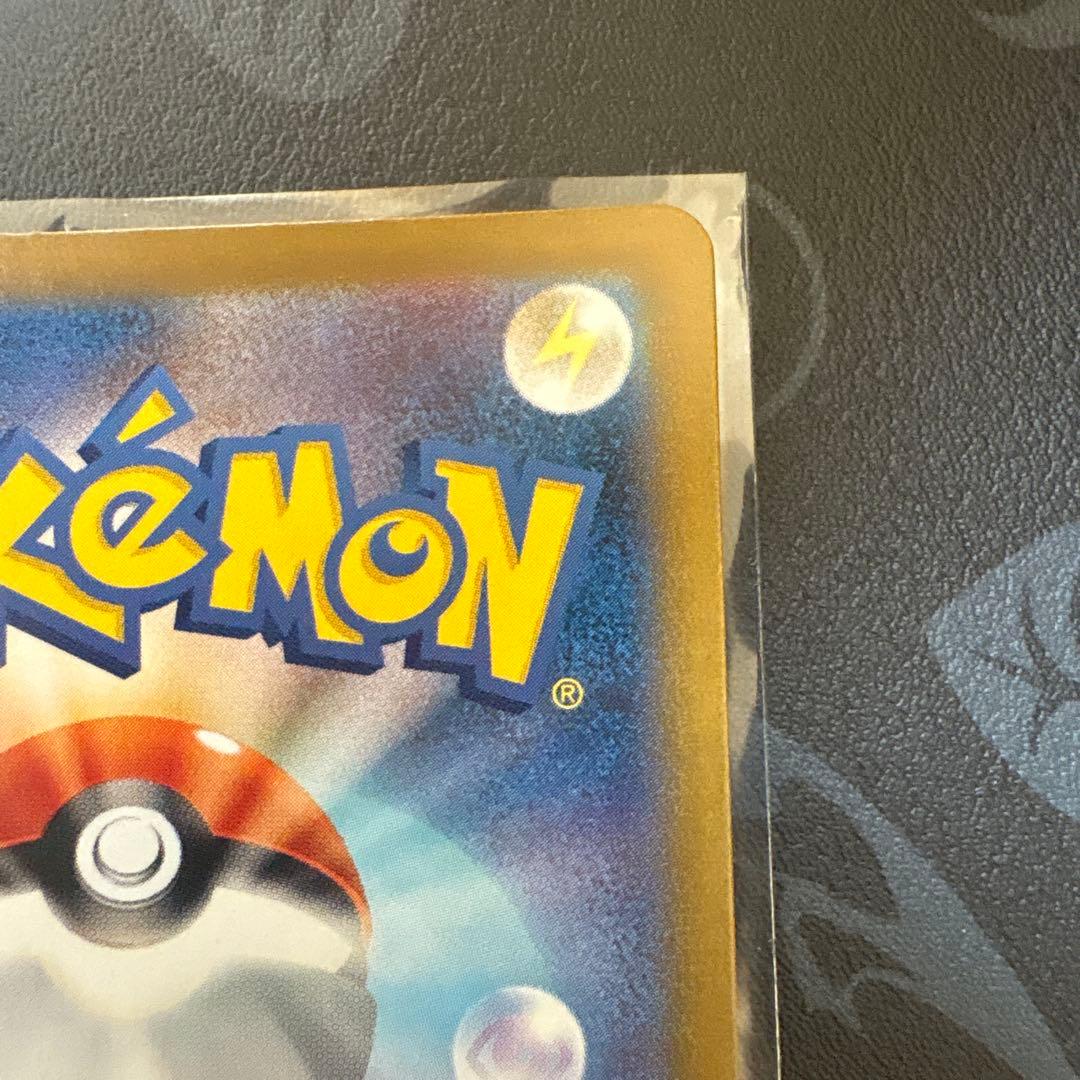 テラスタルフェス ブラッキーex ニンフィアex SARセット