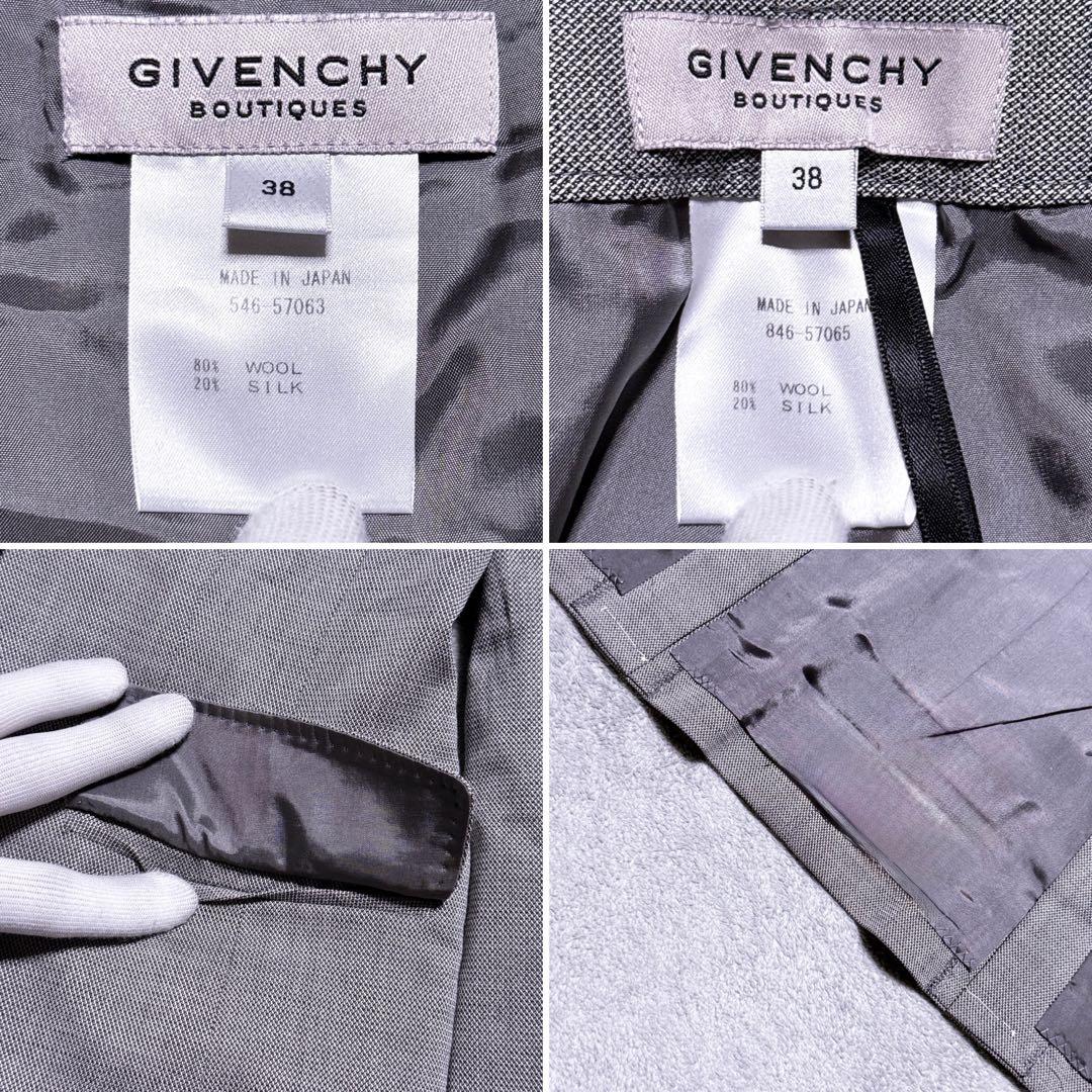 【未使用】ジバンシー パンツスーツ ワイドパンツ ステッチ ウール シルクM