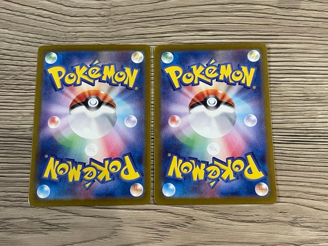 ゲッコウガex SAR SV5a クリムゾンヘイズ 090/066