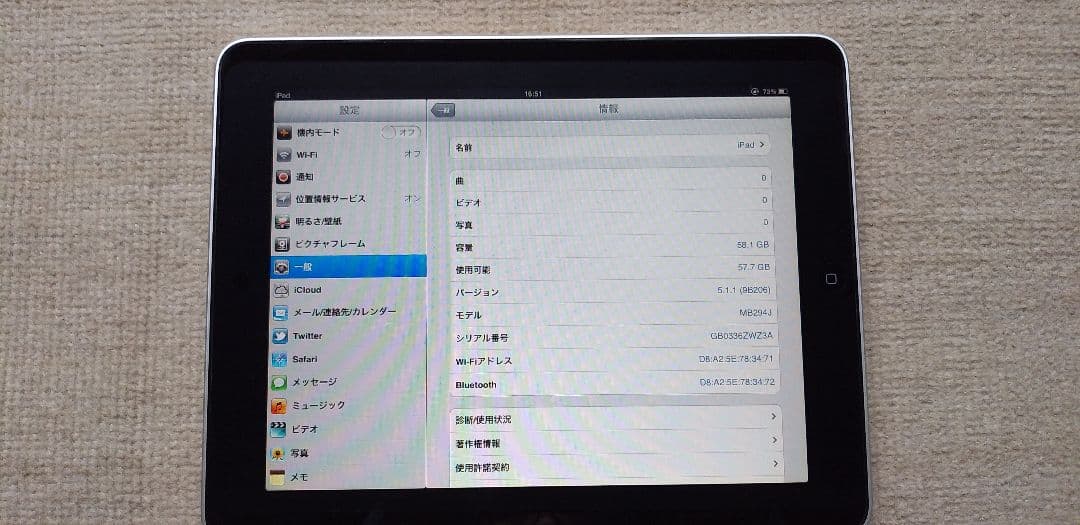 apple iPad Wi-Fiモデル  64GB