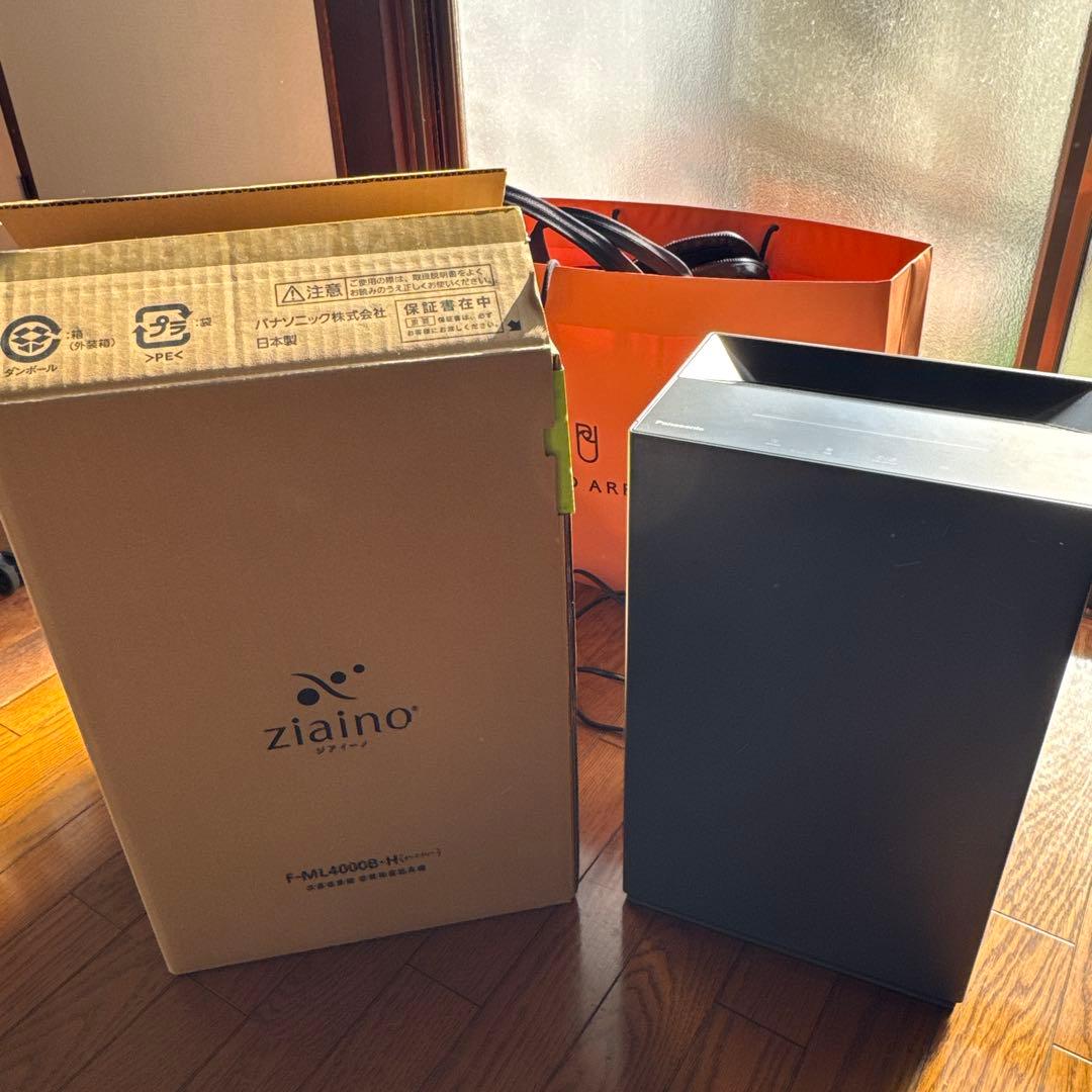 Panasonic ジアイーノF-ML40000B-H ダークグレー