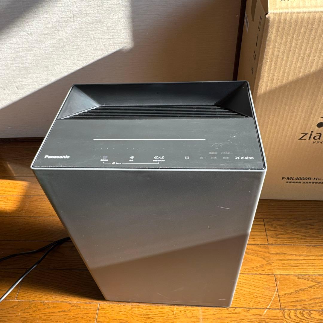 Panasonic ジアイーノF-ML40000B-H ダークグレー