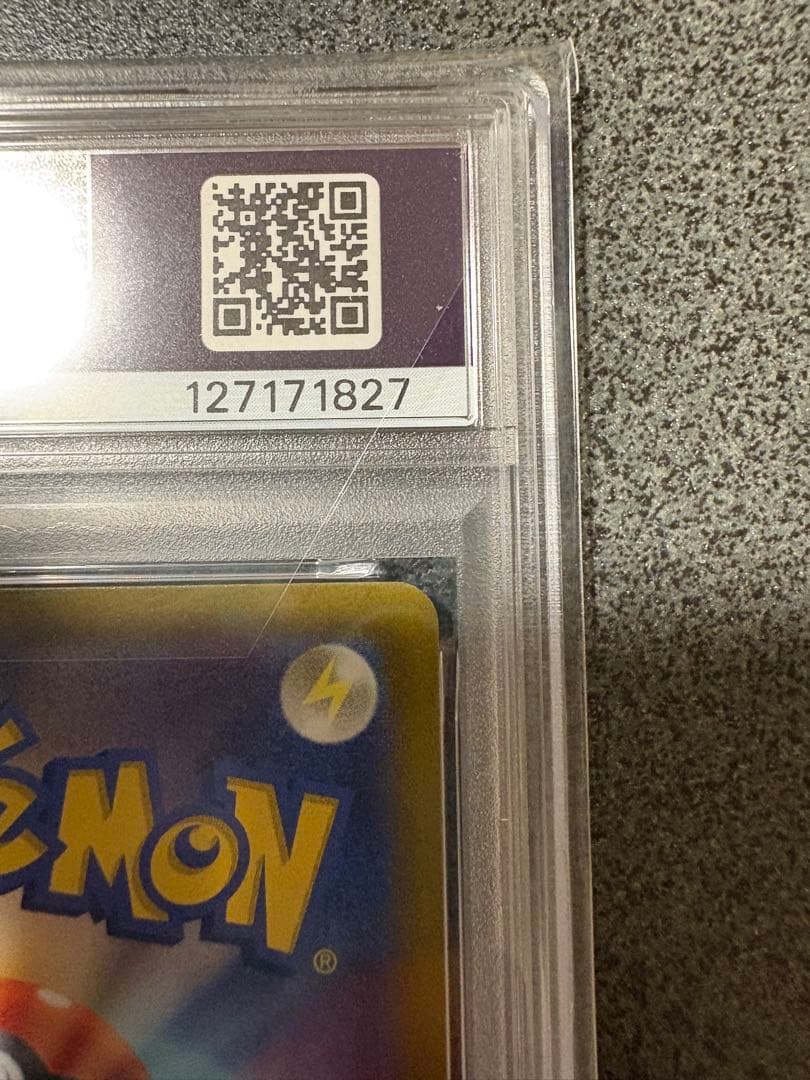 y*i様 【PSA10】ミュウ AR