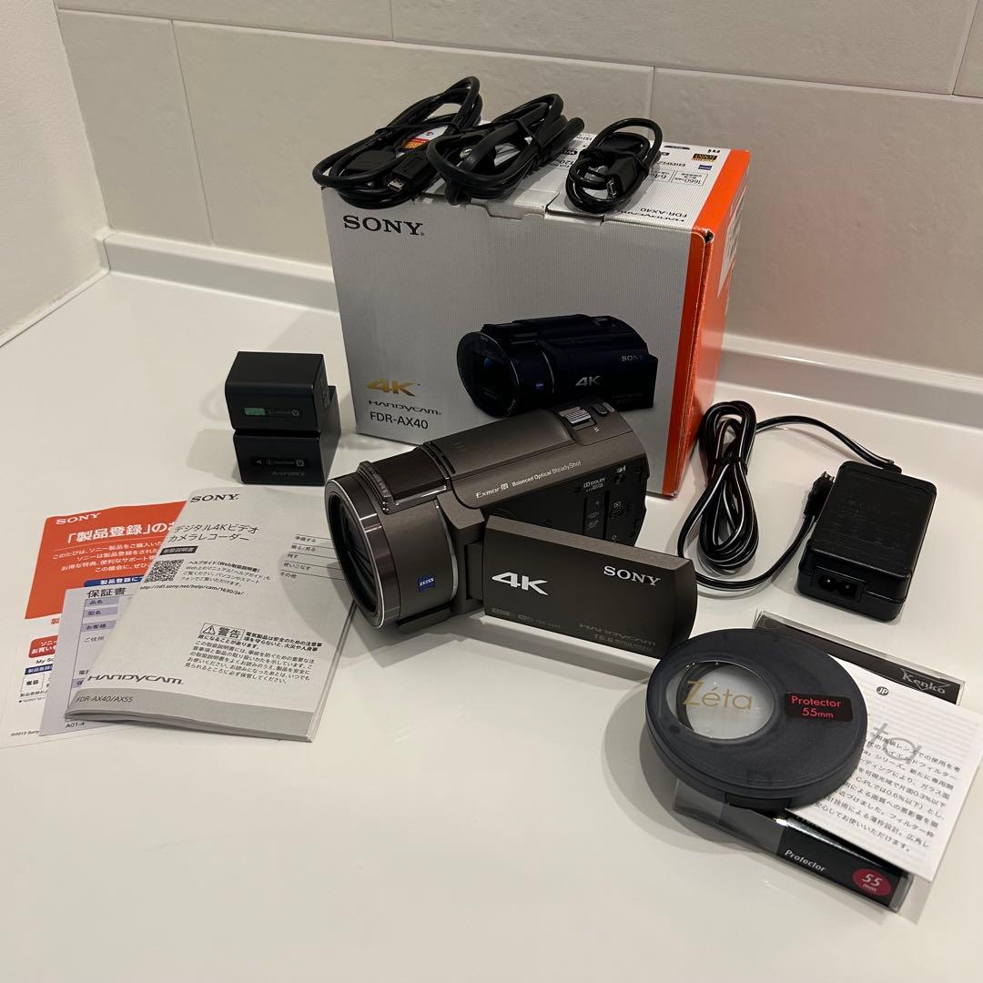 【美品・中古品】SONY FDR-AX40 4Kビデオカメラ　おまけ付き