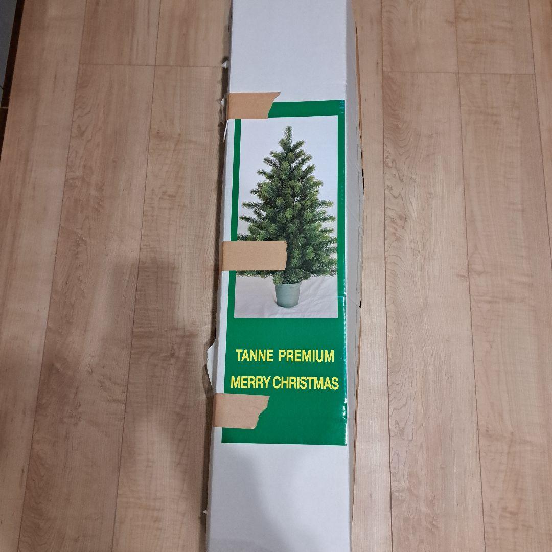 RSグローバルトレード社/クリスマスツリー/90cm/シュヴァルツヴァルト