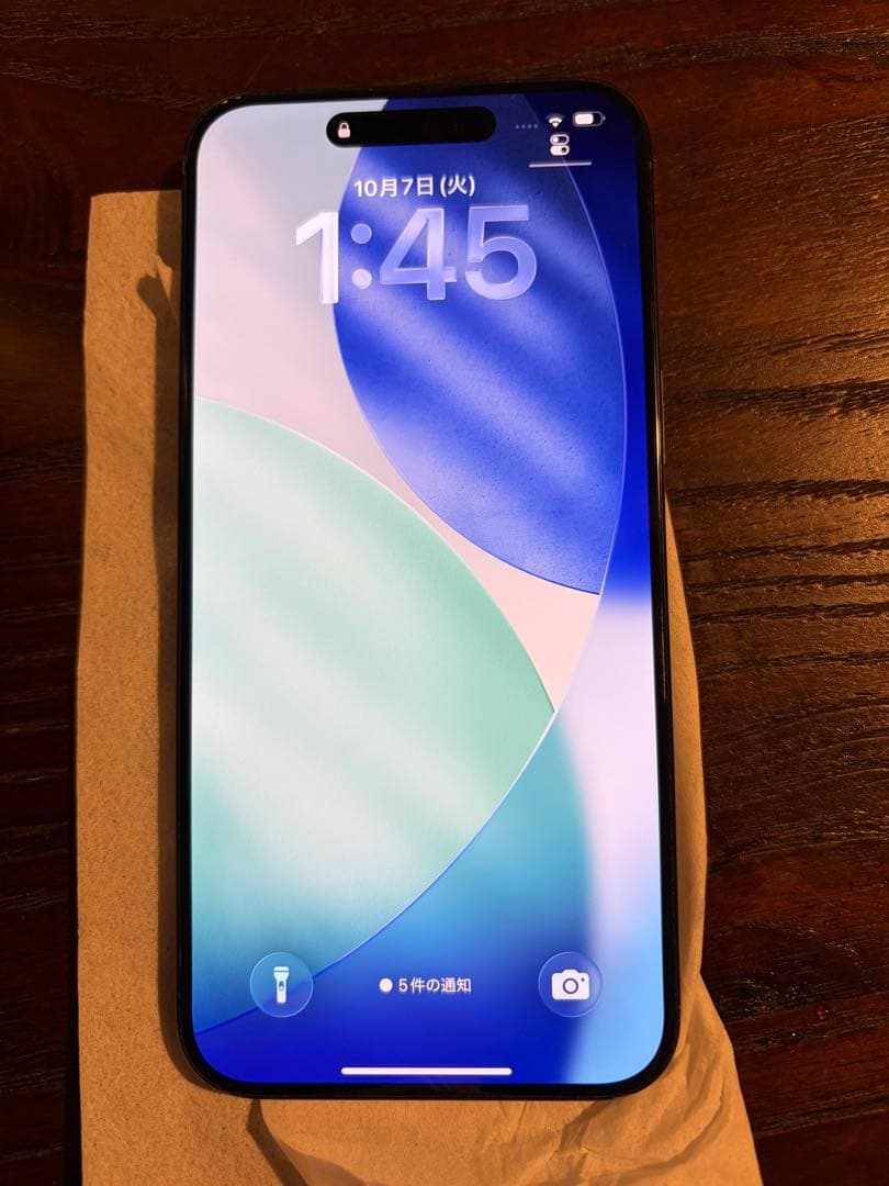 iPhone15 プロマックス アップル