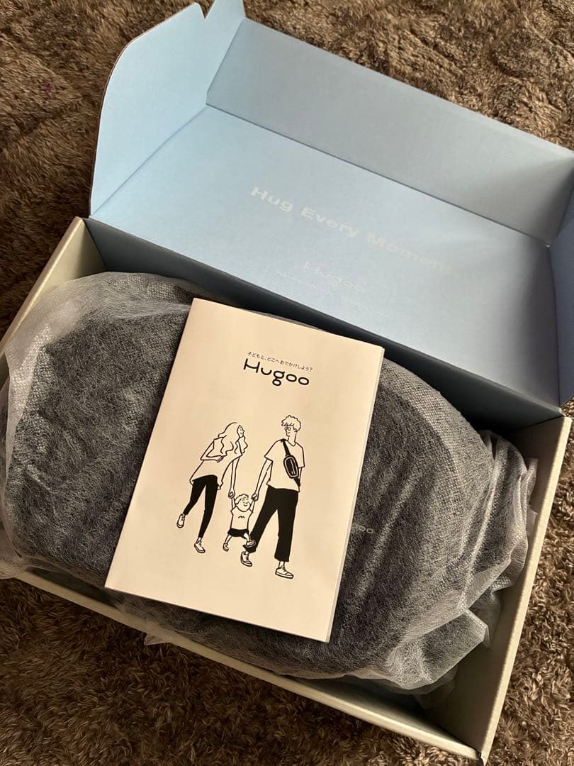 ありさん専用★Hugoo ヒップシート【改良版】