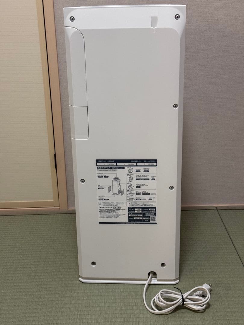 2022年製　ダイキンDAIKIN MCK50Y-W加湿ストリーマ空気清浄機