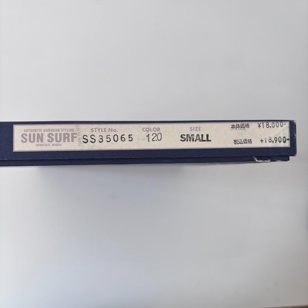 ペ*ン様 サンサーフ NIWATORI 鶏 スペシャル 新品未使用 S 箱付き