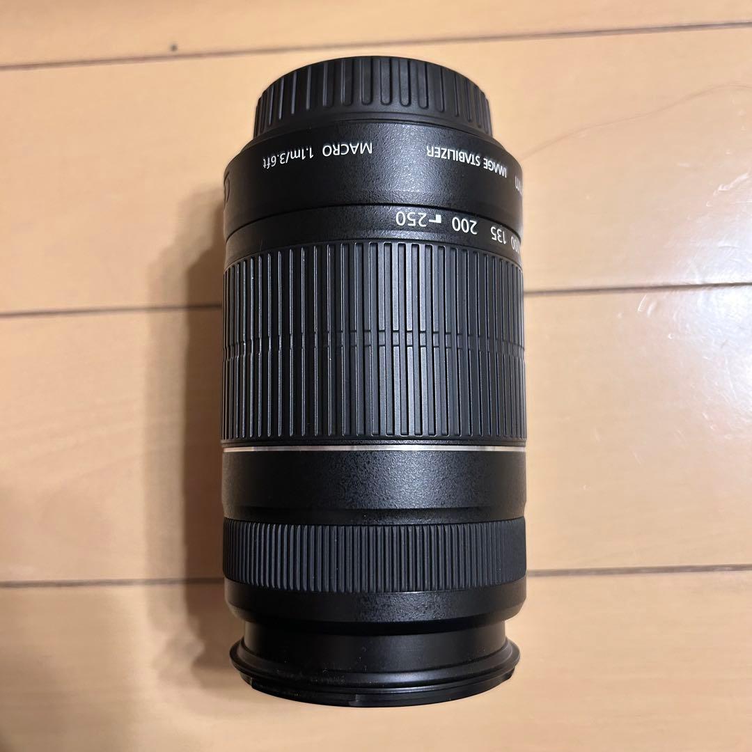 Canon EOS Kiss X7 ダブルズームキット バッグ付